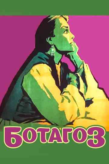 Botagoz