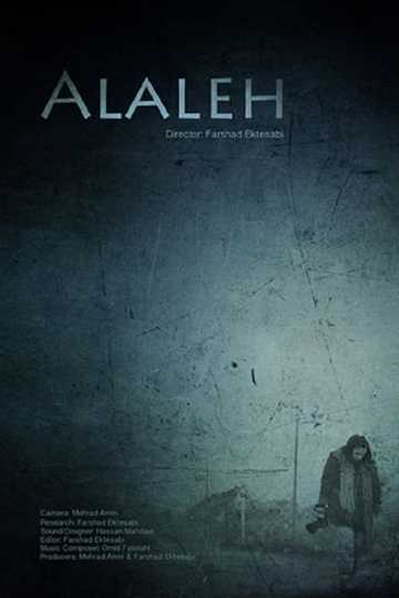 Alaleh Poster