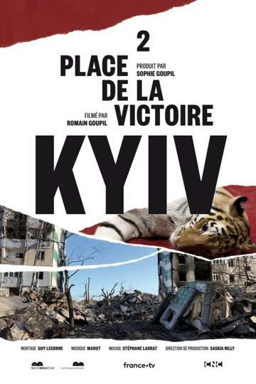 2 Victory Square Kyiv