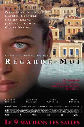 Regardemoi
