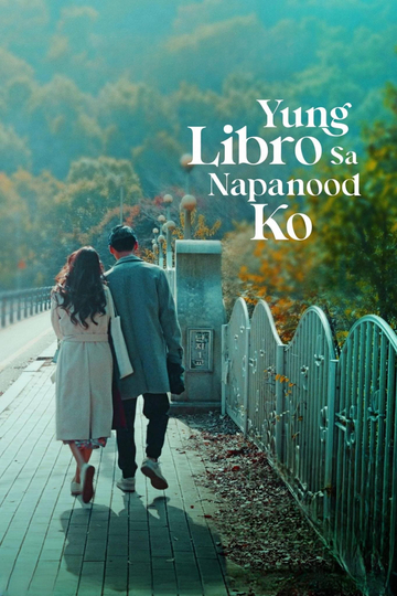 Yung Libro sa Napanood Ko Poster