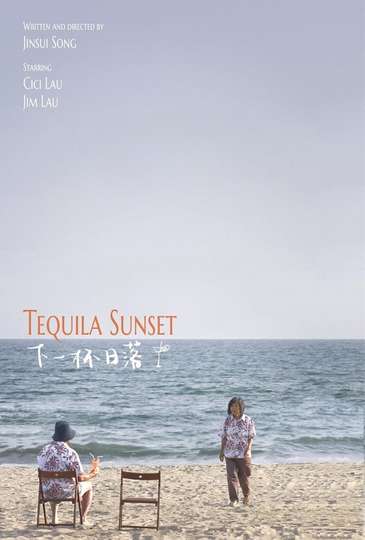 Tequila Sunset Poster