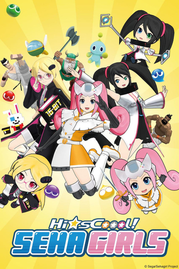 Hi☆sCoool! SeHa Girls Poster