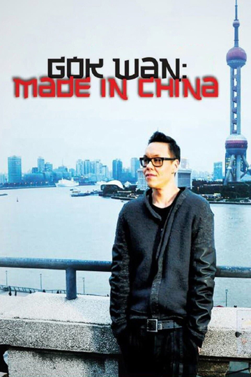 Gok Wan Made in China