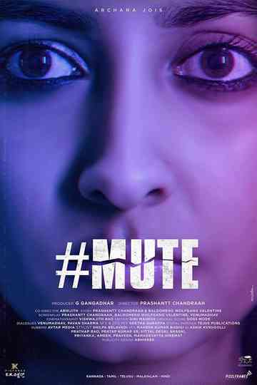 MUTE