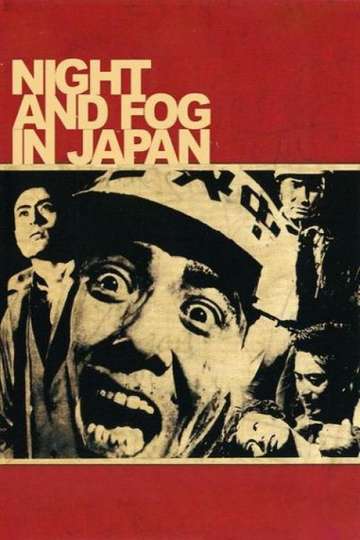 Night and Fog in Japan Poster