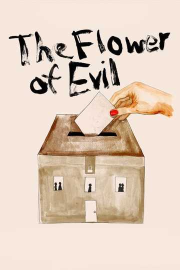 The Flower of Evil Poster