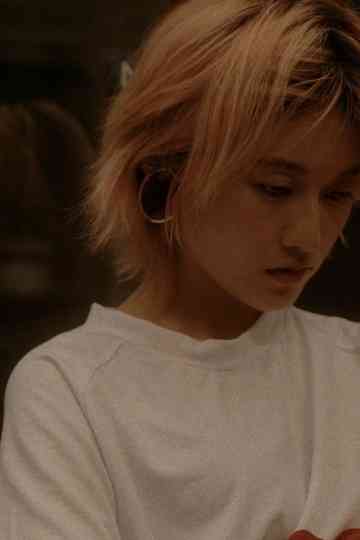 If You See Something that Doesn't Look Right Poster