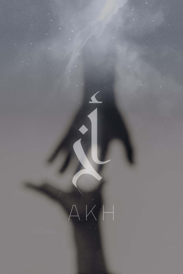 Akh Poster