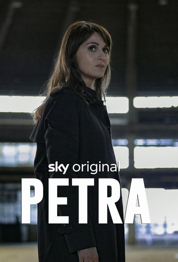 Petra Poster