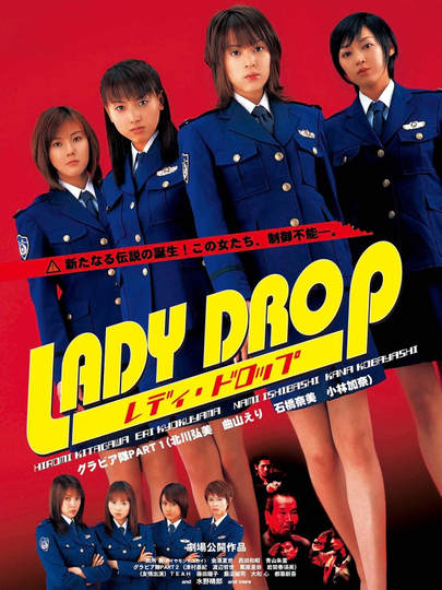 Lady Drop Poster