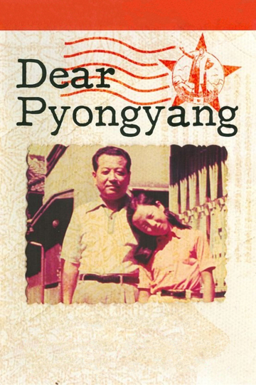 Dear Pyongyang Poster