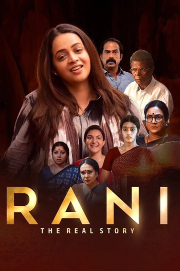 Rani: The Real Story