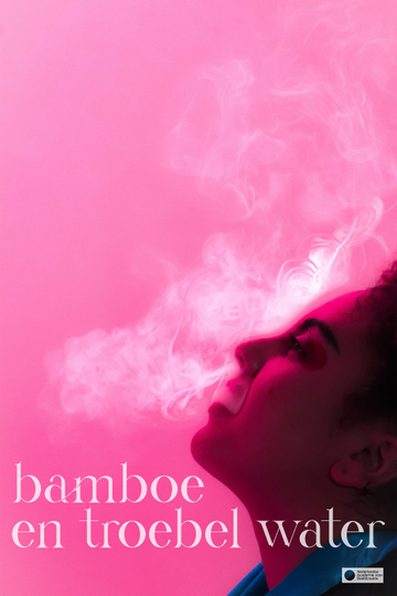 bamboo and cloudy water Poster