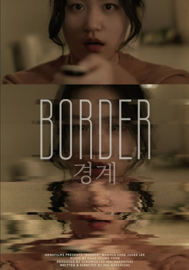 Border Poster