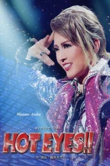 HOT EYES!! (Takarazuka Revue) Poster