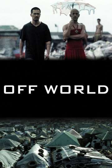 Off World Poster