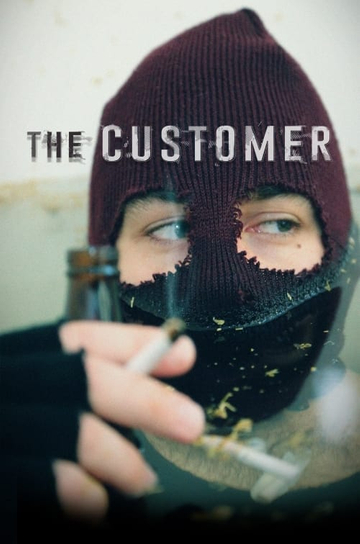 The Customer Poster