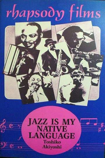 Jazz is my Native Language: A Portrait of Toshiko Akiyoshi Poster