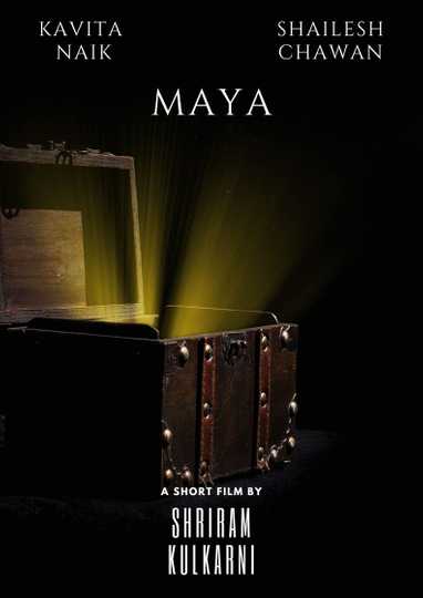 Maya Poster