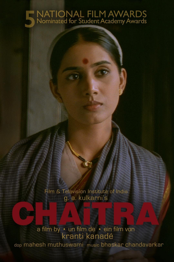 Chaitra Poster