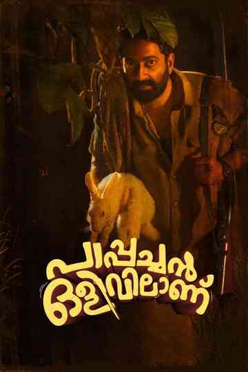 Pappachan Olivilaanu Poster