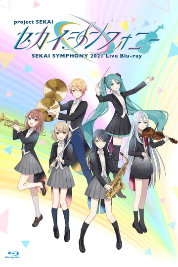 Sekai Symphony 2021 Live