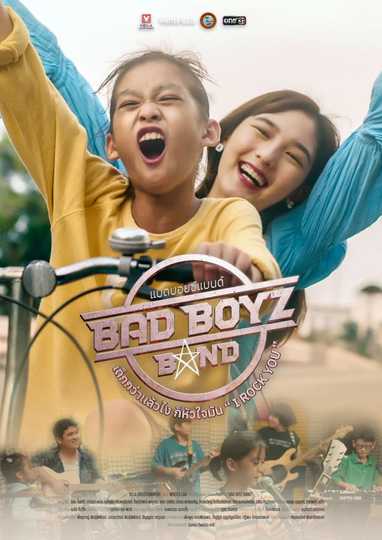 Bad Boyz Band Poster