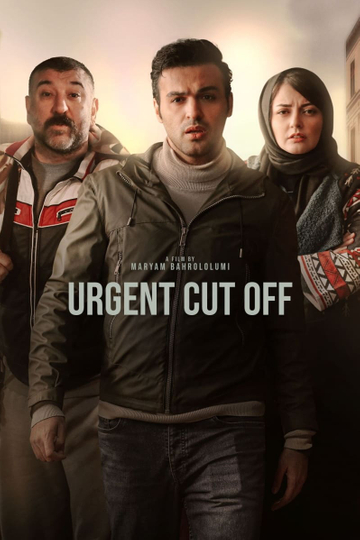 Urgent Cut Off Poster