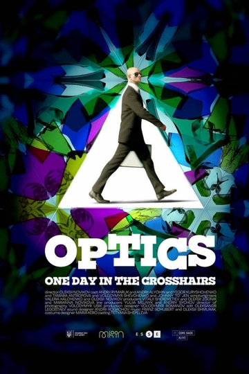 Optics Poster