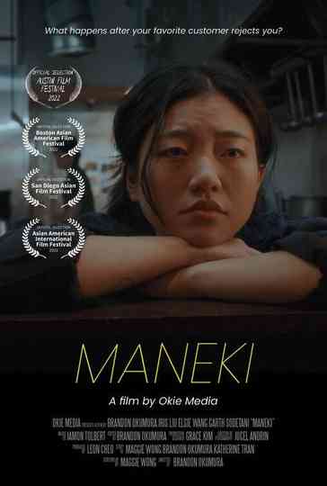 Maneki