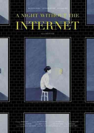 The Night Without the Internet Poster