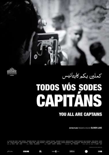 You All Are Captains Poster