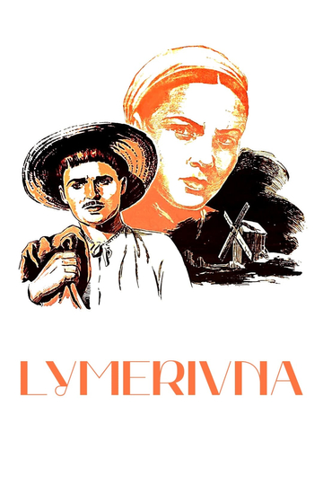 Lymerivna Poster