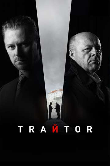 Traitor Poster