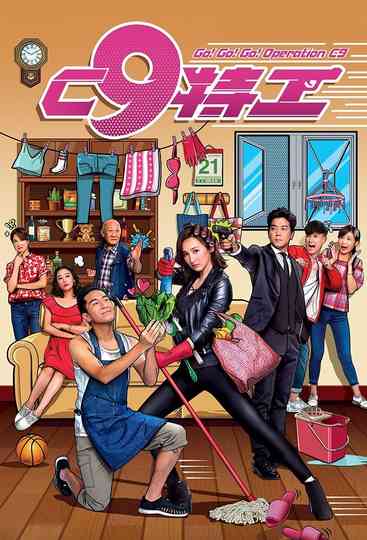 Go! Go! Go! Operation C9 Poster