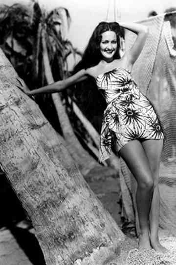 Eros c'est Lamour Poster