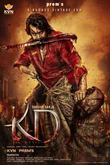 KD – The Devil