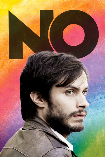 No Poster