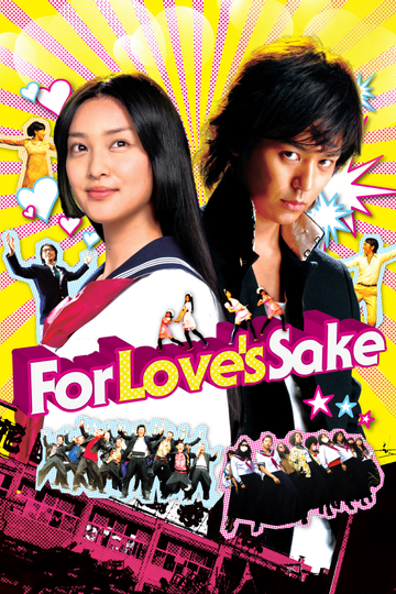 For Love's Sake Poster