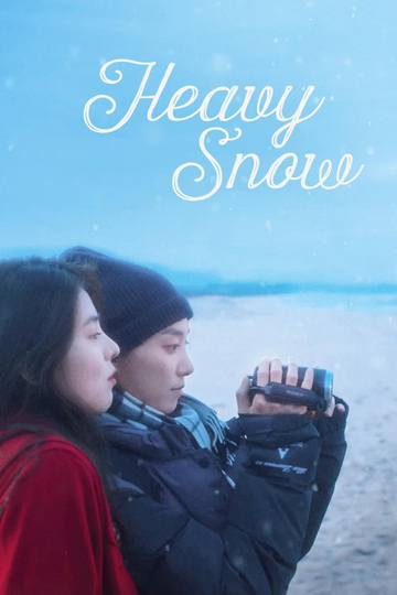 Heavy Snow Poster