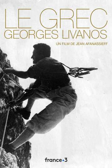 Le Grec - Georges Livanos Poster