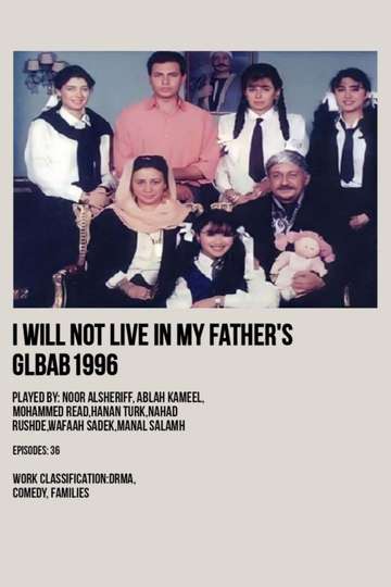 I Won't Live in My Father's Robes Poster