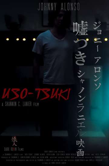 Uso-Tsuki Poster