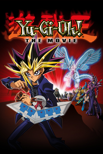 Yu-Gi-Oh! The Movie Poster