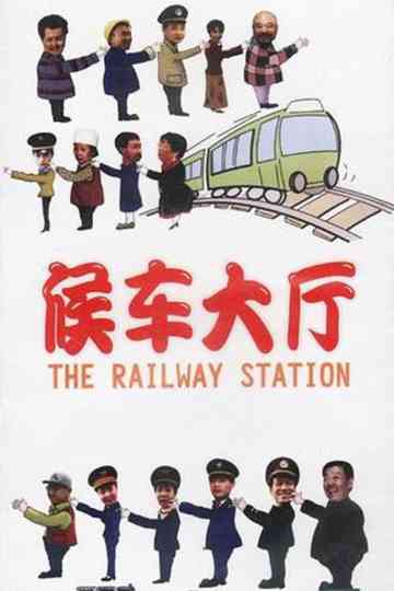 The Railway Station Poster