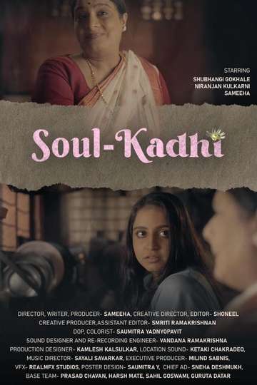 Soul-Kadhi Poster