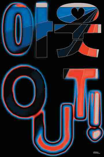 OUT! Poster