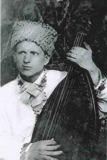 Since the past (What did the UPA fight for) poster