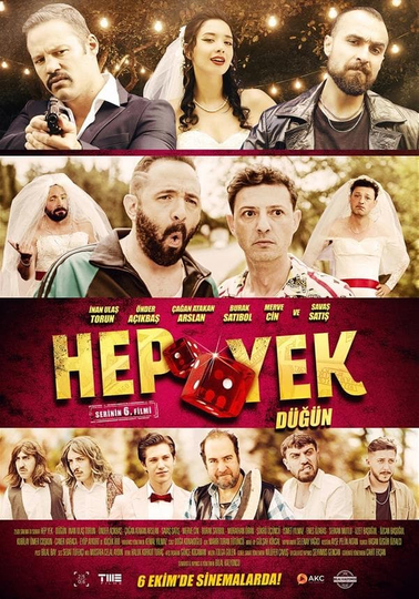 Hep Yek: The Wedding